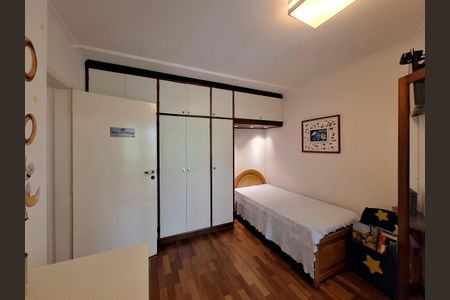 Casa à venda com 159m², 3 quartos e 4 vagas Casa à venda com 159m², 3 quartos e 4 vagasQuarto