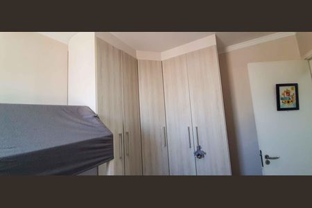 Apartamento à venda com 62m², 2 quartos e 2 vagas Apartamento à venda com 62m², 2 quartos e 2 vagasQuarto