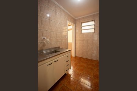 Apartamento à venda com 69m², 2 quartos e 1 vaga Apartamento à venda com 69m², 2 quartos e 1 vagaCozinha