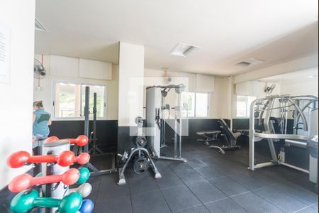Apartamento para alugar com 105m², 2 quartos e 2 vagas Apartamento para alugar com 105m², 2 quartos e 2 vagasÁrea comum