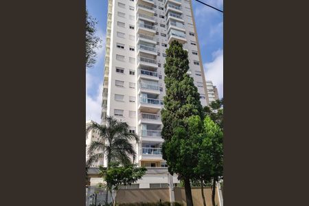 Apartamento à venda com 64m², 2 quartos e 1 vagaFachada