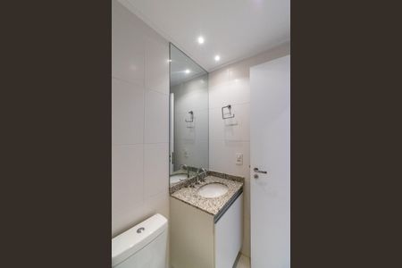 Apartamento à venda com 64m², 2 quartos e 1 vagaBanheiro Social