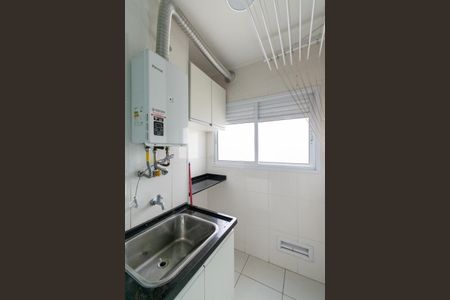 Apartamento à venda com 64m², 2 quartos e 1 vagaÁrea de Serviço