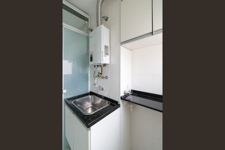 Apartamento à venda com 64m², 2 quartos e 1 vagaÁrea de Serviço