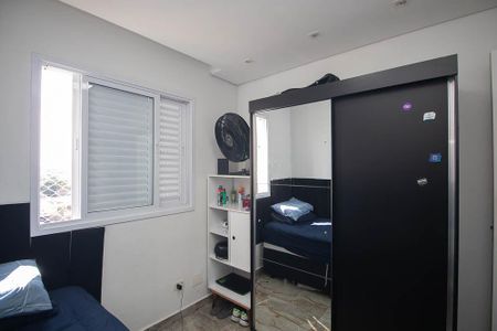 Apartamento à venda com 65m², 3 quartos e 1 vagaQuarto 1