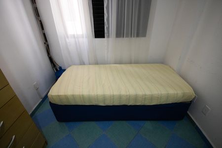 Apartamento para alugar com 117m², 2 quartos e 1 vaga Apartamento para alugar com 117m², 2 quartos e 1 vagaQuarto 1