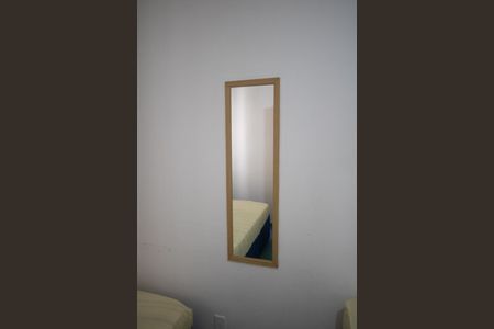 Apartamento para alugar com 117m², 2 quartos e 1 vaga Apartamento para alugar com 117m², 2 quartos e 1 vagaQuarto 1