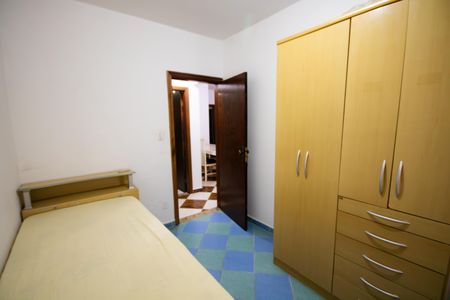 Apartamento para alugar com 117m², 2 quartos e 1 vaga Apartamento para alugar com 117m², 2 quartos e 1 vagaQuarto 1