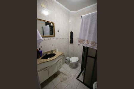 Apartamento para alugar com 117m², 2 quartos e 1 vaga Apartamento para alugar com 117m², 2 quartos e 1 vagaBanheiro Social