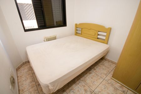 Apartamento para alugar com 117m², 2 quartos e 1 vaga Apartamento para alugar com 117m², 2 quartos e 1 vagaSuíte 1
