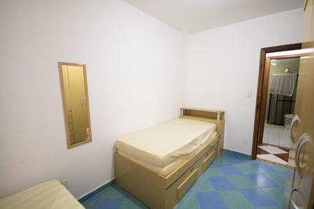 Apartamento para alugar com 117m², 2 quartos e 1 vaga Apartamento para alugar com 117m², 2 quartos e 1 vagaQuarto 1