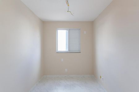 Apartamento à venda com 52m², 2 quartos e 2 vagas Apartamento à venda com 52m², 2 quartos e 2 vagasQuarto 2