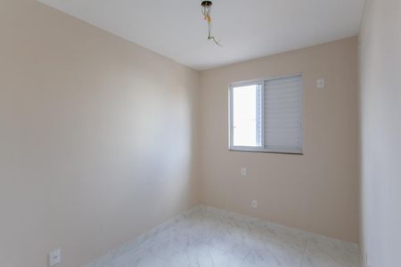 Apartamento à venda com 52m², 2 quartos e 2 vagas Apartamento à venda com 52m², 2 quartos e 2 vagasQuarto 2