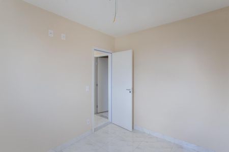 Apartamento à venda com 72m², 2 quartos e 2 vagas Apartamento à venda com 72m², 2 quartos e 2 vagasQuarto 1