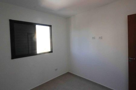 Apartamento à venda com 39m², 2 quartos e sem vaga Apartamento à venda com 39m², 2 quartos e sem vagaQuarto 1