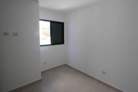 Apartamento à venda com 39m², 2 quartos e sem vaga Apartamento à venda com 39m², 2 quartos e sem vagaQuarto 2
