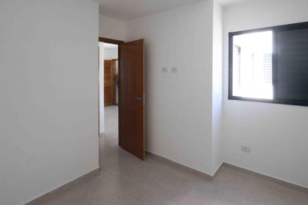 Apartamento à venda com 39m², 2 quartos e sem vaga Apartamento à venda com 39m², 2 quartos e sem vagaQuarto 2