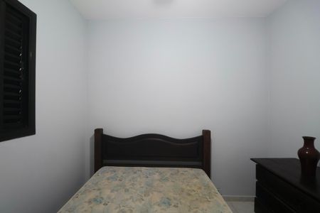 Apartamento para alugar com 113m², 3 quartos e 1 vagaQuarto 1