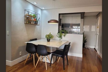 Apartamento à venda com 80m², 2 quartos e 1 vaga