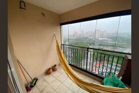 Apartamento à venda com 58m², 2 quartos e 1 vaga