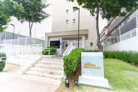 Apartamento para alugar com 34m², 1 quarto e sem vaga Apartamento para alugar com 34m², 1 quarto e sem vagaFachada do Condomínio