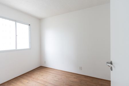Apartamento para alugar com 34m², 1 quarto e sem vaga Apartamento para alugar com 34m², 1 quarto e sem vagaQuarto