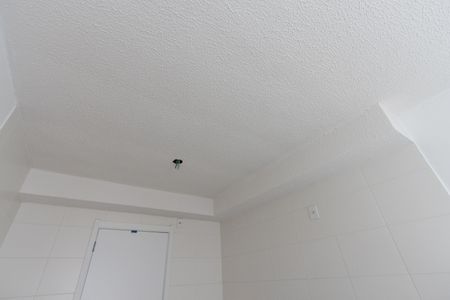 Apartamento para alugar com 34m², 1 quarto e sem vaga Apartamento para alugar com 34m², 1 quarto e sem vagaCozinha e Área de Serviço