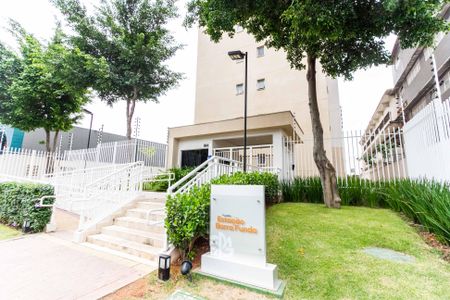 Apartamento para alugar com 34m², 1 quarto e sem vaga Apartamento para alugar com 34m², 1 quarto e sem vagaFachada do Condomínio