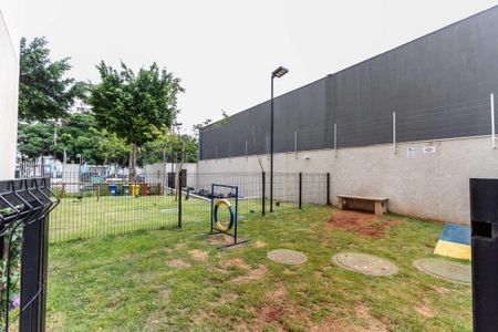 Apartamento para alugar com 34m², 1 quarto e sem vaga Apartamento para alugar com 34m², 1 quarto e sem vagaPet Place