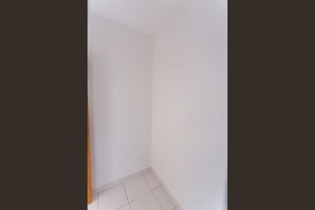 Apartamento à venda com 89m², 3 quartos e 1 vaga Apartamento à venda com 89m², 3 quartos e 1 vagaQuarto de Serviço