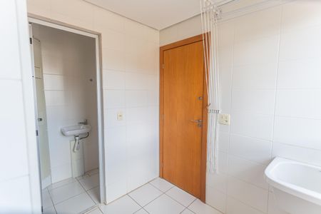Apartamento à venda com 89m², 3 quartos e 1 vaga Apartamento à venda com 89m², 3 quartos e 1 vagaÁrea de Serviço