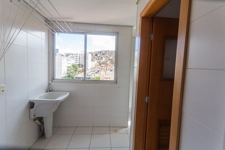 Apartamento à venda com 89m², 3 quartos e 1 vaga Apartamento à venda com 89m², 3 quartos e 1 vagaÁrea de Serviço