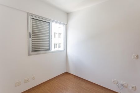 Apartamento à venda com 89m², 3 quartos e 1 vaga Apartamento à venda com 89m², 3 quartos e 1 vagaQuarto 1