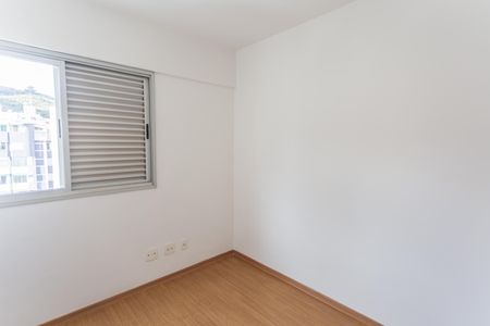 Apartamento à venda com 89m², 3 quartos e 1 vaga Apartamento à venda com 89m², 3 quartos e 1 vagaQuarto 2