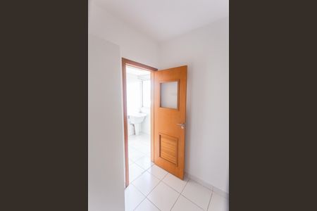Apartamento à venda com 89m², 3 quartos e 1 vaga Apartamento à venda com 89m², 3 quartos e 1 vagaQuarto de Serviço