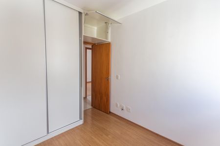 Apartamento à venda com 89m², 3 quartos e 1 vaga Apartamento à venda com 89m², 3 quartos e 1 vagaQuarto 2