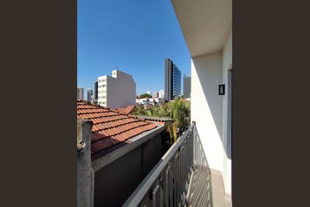 Casa para alugar com 100m², 2 quartos e 1 vagaVista da Sacada da Suíte 1