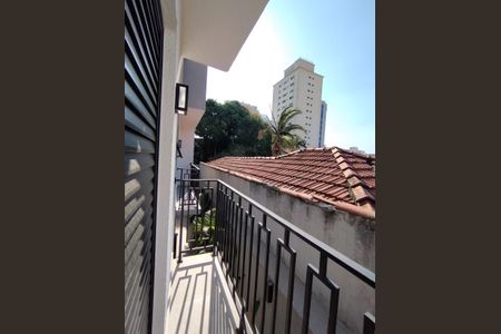 Casa para alugar com 100m², 2 quartos e 1 vagaVista da Sacada da Suíte 1