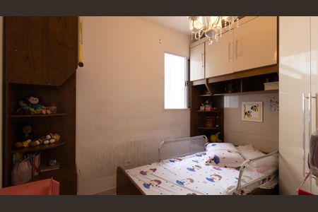 Casa à venda com 93m², 3 quartos e 2 vagasQuarto 2