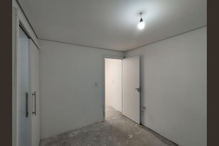 Casa para alugar com 100m², 2 quartos e 1 vaga Casa para alugar com 100m², 2 quartos e 1 vagaSuíte 2