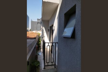 Casa para alugar com 100m², 2 quartos e 1 vaga Casa para alugar com 100m², 2 quartos e 1 vagaSacada da Suíte 1