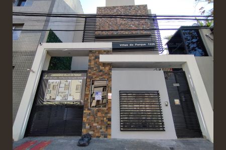 Casa para alugar com 100m², 2 quartos e 1 vagaFachada