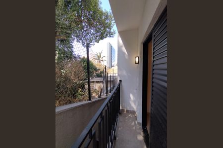 Casa para alugar com 100m², 2 quartos e 1 vagaSacada da Suíte 1