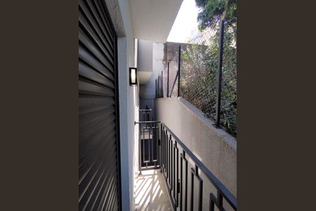 Casa para alugar com 100m², 2 quartos e 1 vagaSacada da Suíte 1