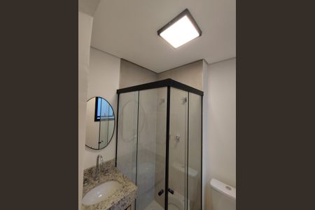 Casa para alugar com 100m², 2 quartos e 1 vagaBanheiro da Suíte 1