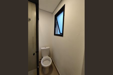 Casa para alugar com 100m², 2 quartos e 1 vagaBanheiro da Suíte 2