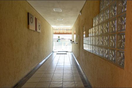 Apartamento à venda com 94m², 3 quartos e 2 vagas Apartamento à venda com 94m², 3 quartos e 2 vagasÁrea comum