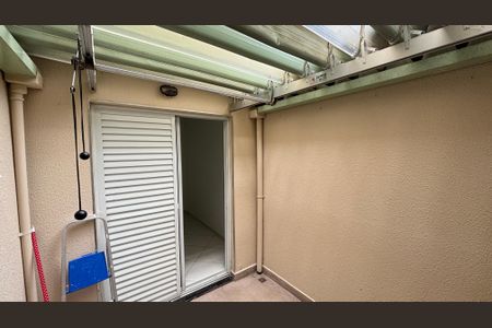 Apartamento para alugar com 83m², 3 quartos e 2 vagas Apartamento para alugar com 83m², 3 quartos e 2 vagasQuarto 1 Varanda