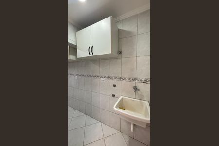 Apartamento para alugar com 83m², 3 quartos e 2 vagas Apartamento para alugar com 83m², 3 quartos e 2 vagasÁrea de Serviço