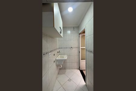 Apartamento para alugar com 83m², 3 quartos e 2 vagas Apartamento para alugar com 83m², 3 quartos e 2 vagasÁrea de Serviço